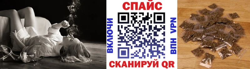 БУТИРАТ BDO 33%  hydra онион  Багратионовск 
