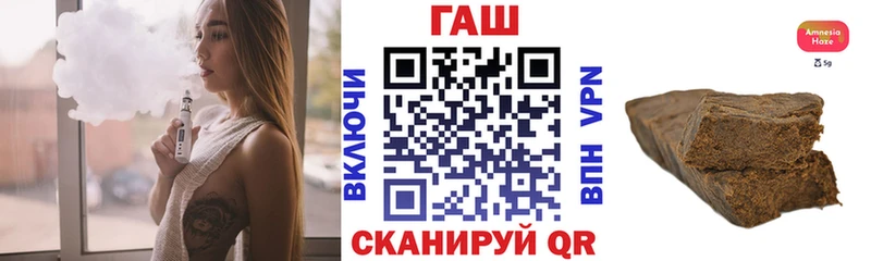 MEGA ССЫЛКА  Багратионовск  ГАШИШ убойный 