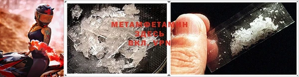 mix Новокубанск