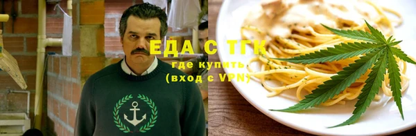 mdpv Новодвинск