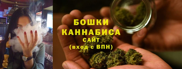 каннабис Алзамай