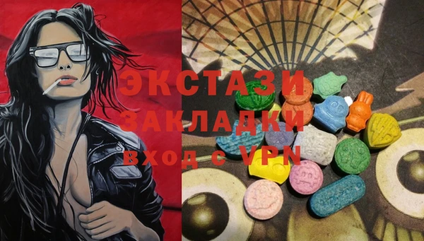 марихуана Алексин