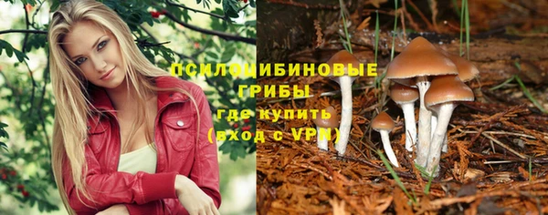 марихуана Алексин