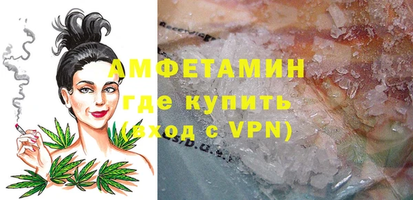 mdpv Новодвинск