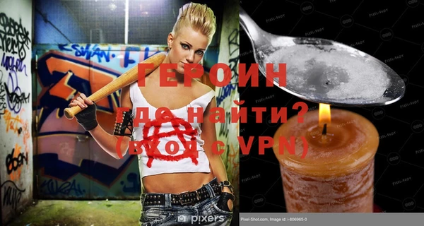 mix Новокубанск