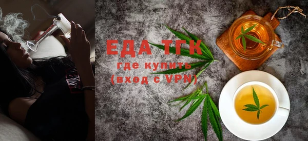 каннабис Алзамай