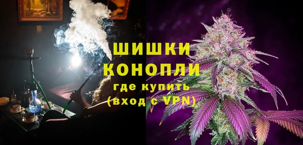 марихуана Алексин