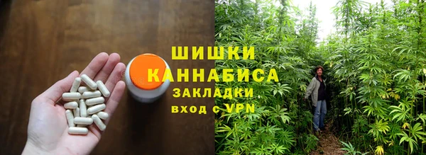 каннабис Алзамай