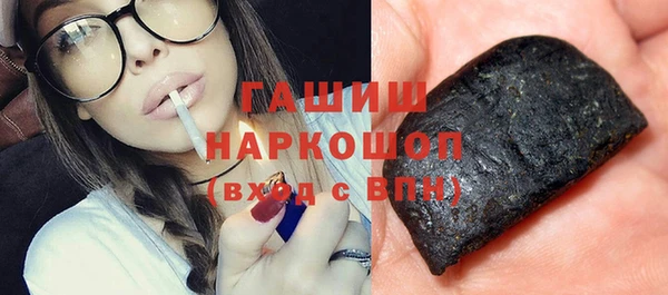 марихуана Алексин