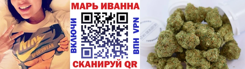 сколько стоит  hydra   Канабис ГИДРОПОН  Багратионовск 